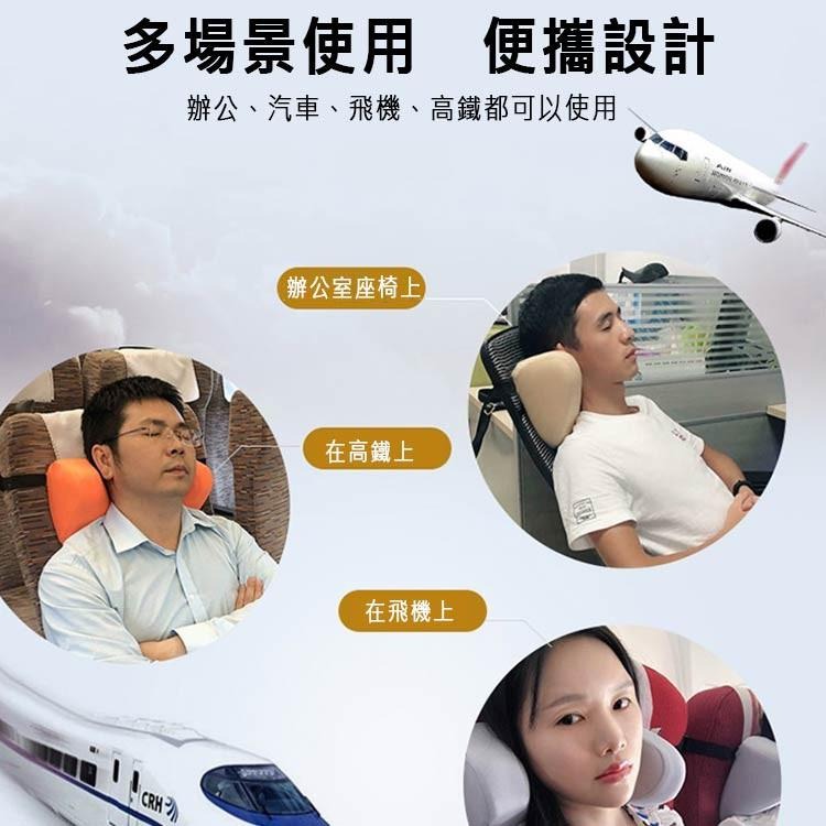3D立體記憶棉汽車護頸枕 側睡頭枕 車用頭枕 汽車枕頭 記憶枕 頸枕 靠枕 腰靠墊 汽車百貨用品 汽車護頸【00270】-細節圖7