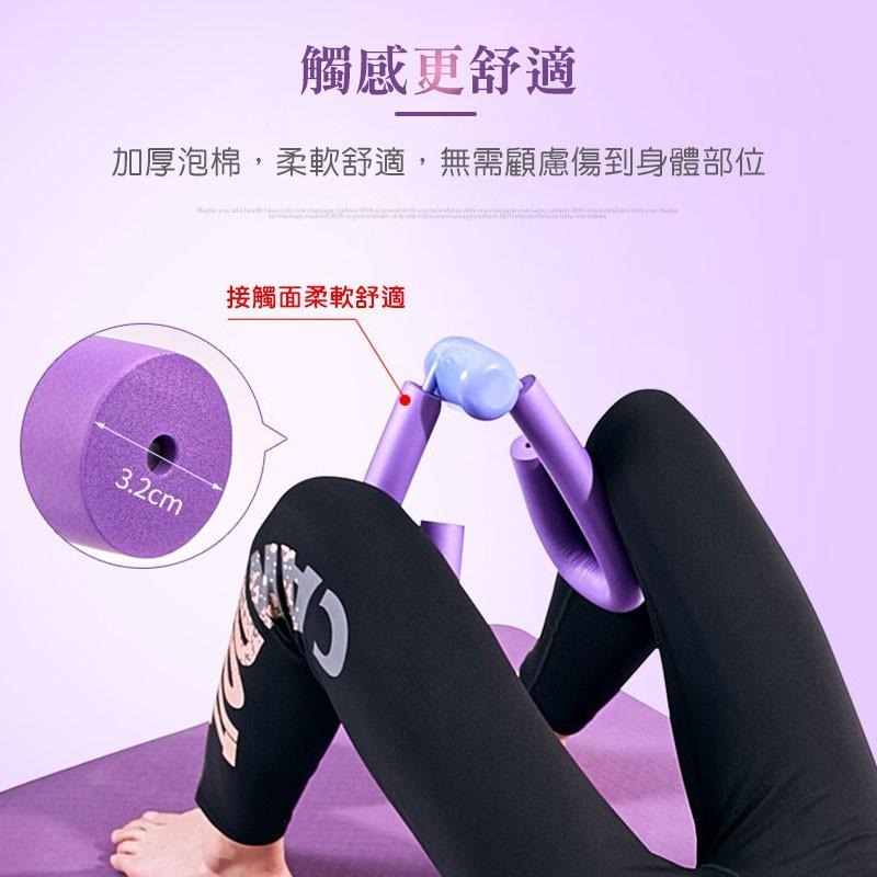 多功能美腿健身神器 美腿器 瘦腿器 懶人健身 健身 瘦手臂 腿部訓練 居家健身 瘦身減肥 運動 夾腿器【00824】-細節圖4