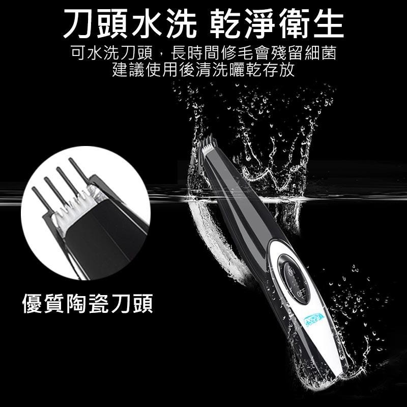 寵物剃腳毛器 寵物用品 電動修毛器 低噪音 修毛刀 剃毛器 寵物理毛器 貓狗剃毛【00583-細節圖6