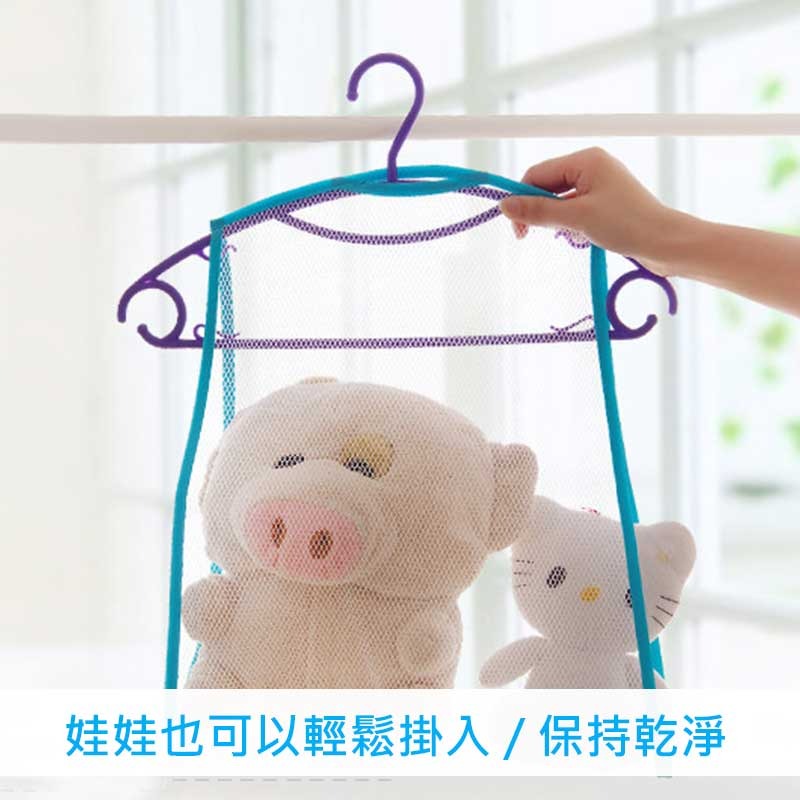 枕頭晾曬網 晾曬網套 靠墊晾曬網 晾曬衣架 固定曬枕架曬枕頭架 玩偶晾曬網 晾枕網 【00339】-細節圖8