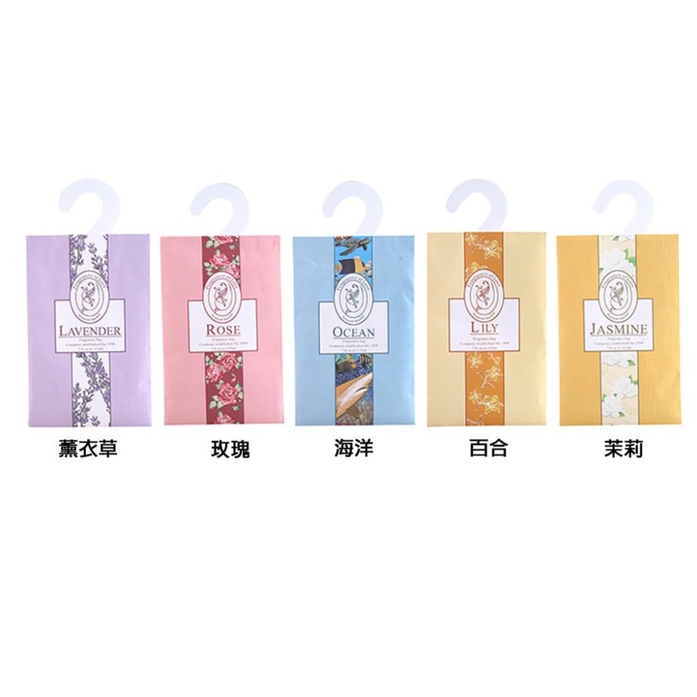 可掛式衣櫥香氛袋 天然花草香袋 衣櫃 防霉 防蟲 除味 香薰袋 香囊 衣櫥香袋【00297】-細節圖3