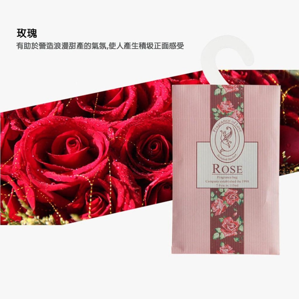 可掛式衣櫥香氛袋 天然花草香袋 衣櫃 防霉 防蟲 除味 香薰袋 香囊 衣櫥香袋【00297】-細節圖5