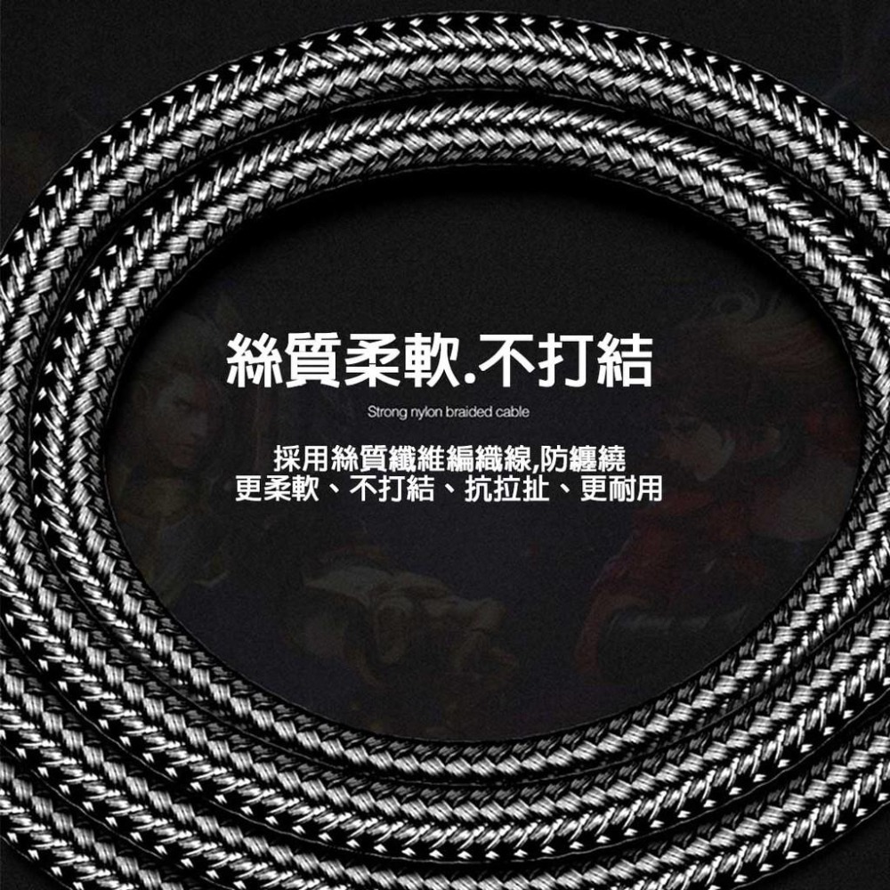 90度 Phone彎頭充電線(1.8M) Mcdodo 鈕扣系列I 閃充線 2A智能呼吸燈傳輸線蘋果快充【00273】-細節圖6
