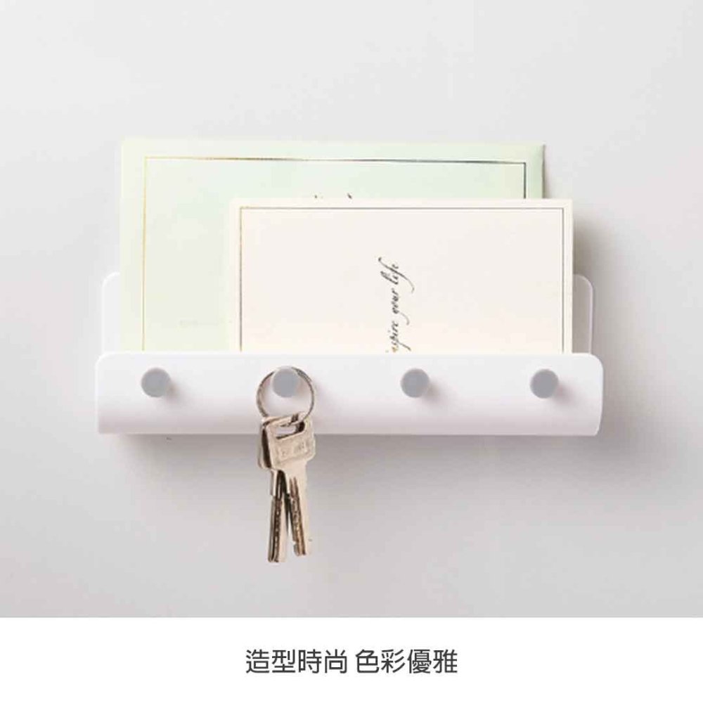 簡約壁掛收納置物架 北歐風 免打洞 掛勾 置物架 牆面 牆上 牆壁 置物架 鑰匙架 掛勾 無痕 收納【00315】-細節圖2