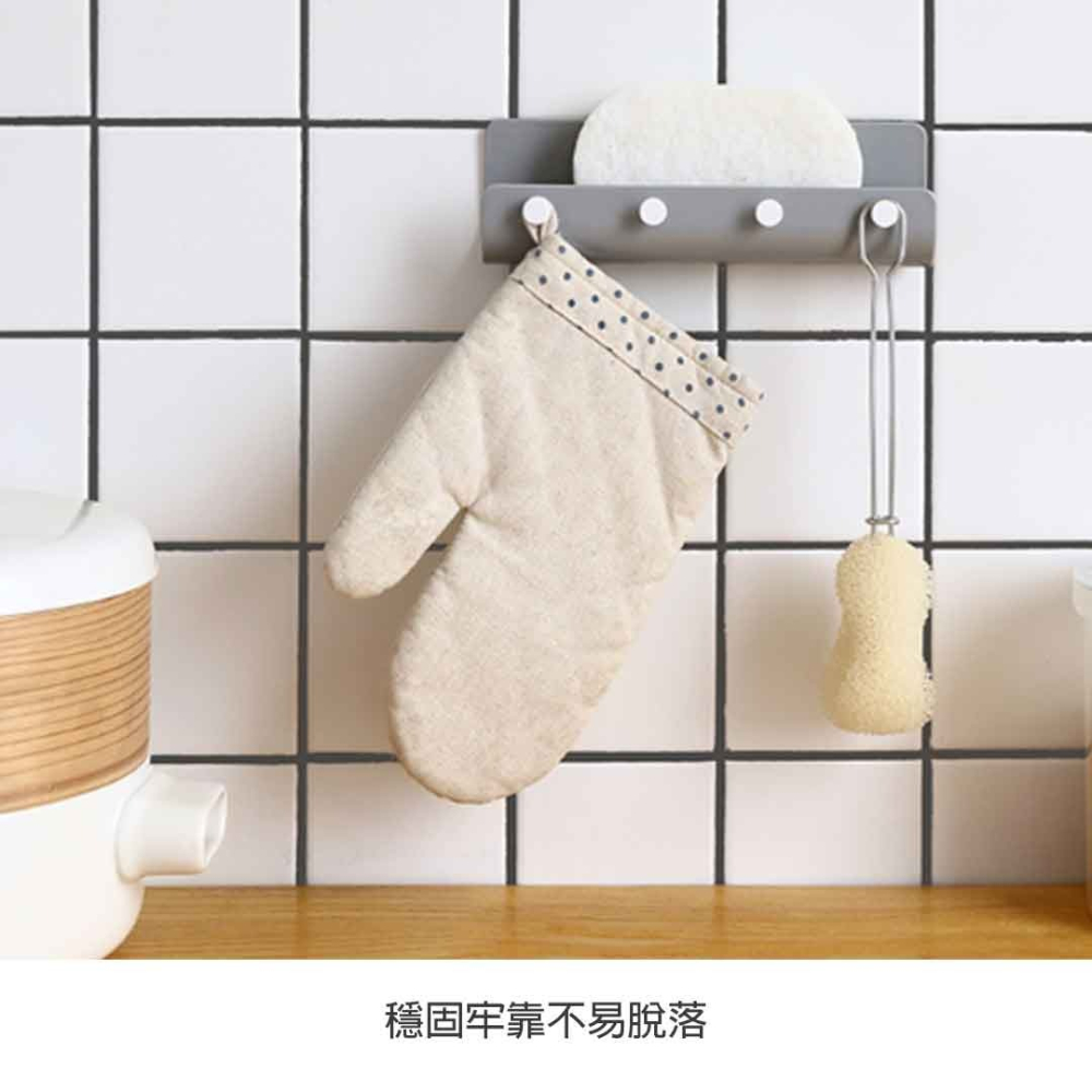 簡約壁掛收納置物架 北歐風 免打洞 掛勾 置物架 牆面 牆上 牆壁 置物架 鑰匙架 掛勾 無痕 收納【00315】-細節圖3