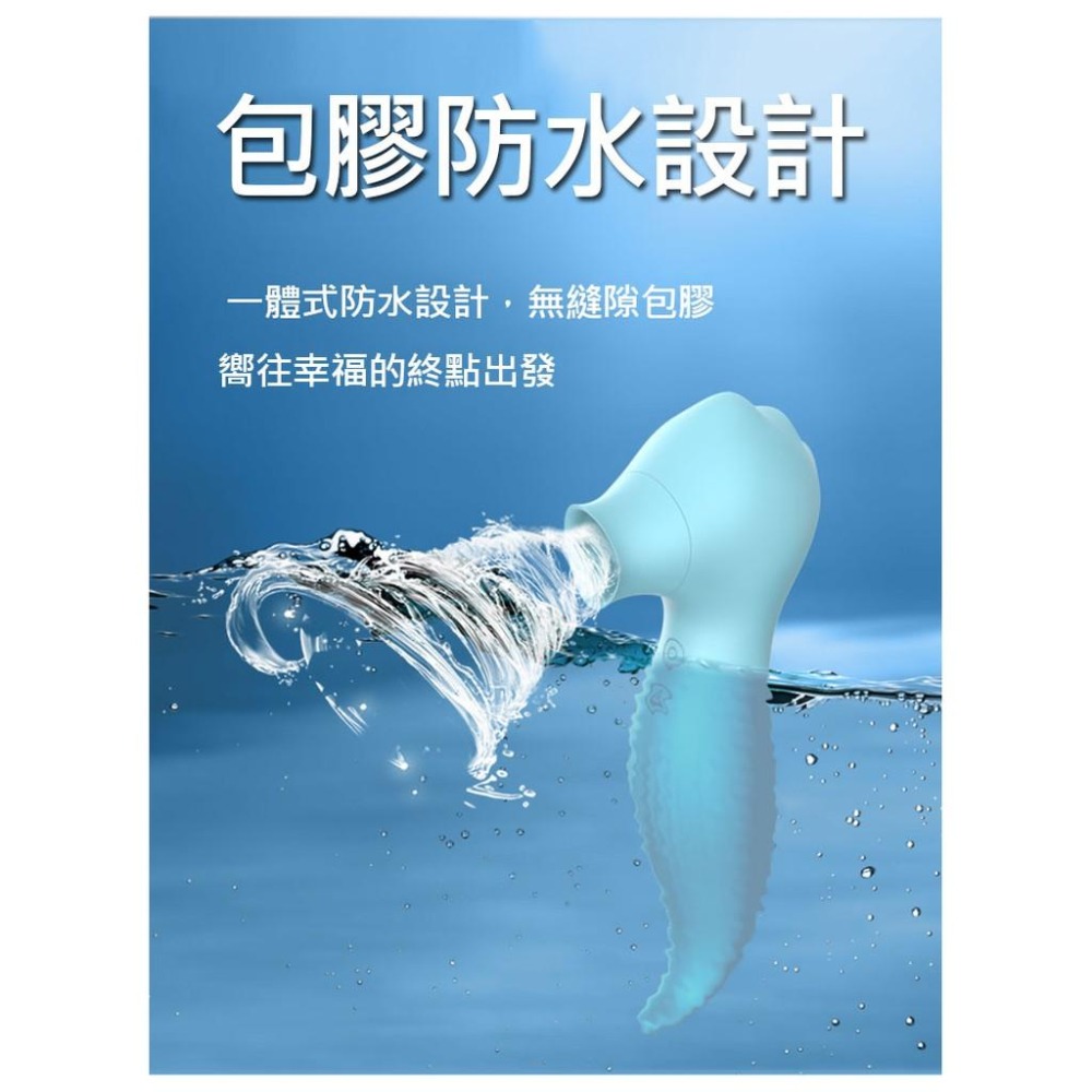 海馬造型震動棒  吸舔陰自慰器 情趣 USB充電 吸舔插震多功能 按摩棒 小章魚 女自慰高潮 成人【00192】-細節圖4