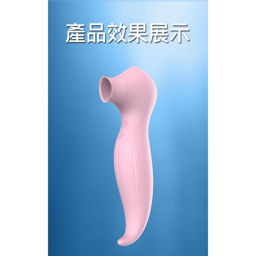 海馬造型震動棒  吸舔陰自慰器 情趣 USB充電 吸舔插震多功能 按摩棒 小章魚 女自慰高潮 成人【00192】-細節圖6