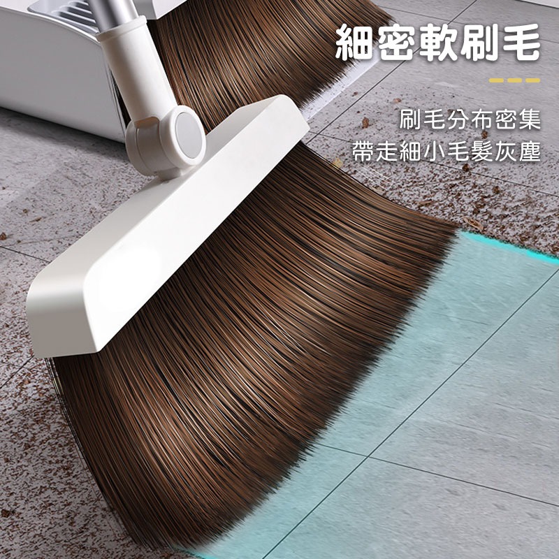 磁吸掃把套裝 掃把 掃除用具 摺疊掃把 掃具 畚箕 掃把收納 家用掃把 掃把組合 刮齒掃把 掃地 摺疊畚斗【60127】-細節圖5