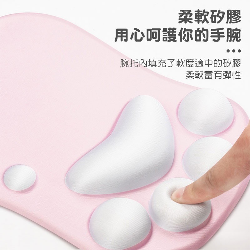 可愛貓爪護腕滑鼠墊 滑鼠墊 電腦 3D立體 貓掌 貓肉球 肉球 滑鼠 貓奴鼠墊 立體鼠墊 保護墊 舒壓墊【00781】-細節圖3
