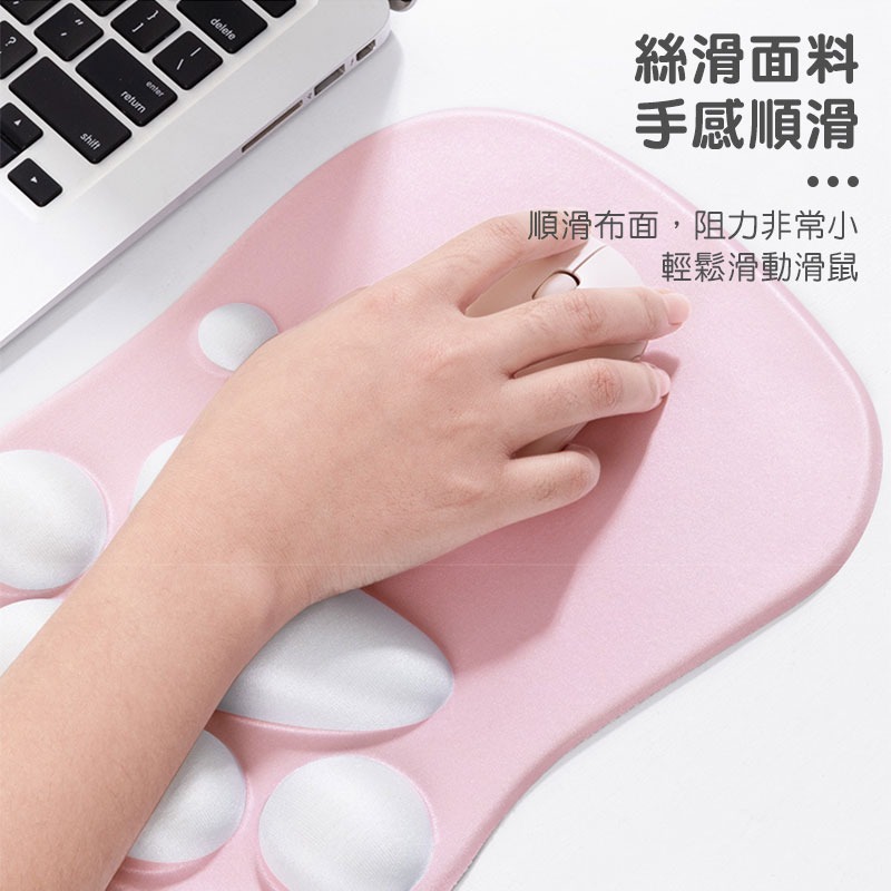 可愛貓爪護腕滑鼠墊 滑鼠墊 電腦 3D立體 貓掌 貓肉球 肉球 滑鼠 貓奴鼠墊 立體鼠墊 保護墊 舒壓墊【00781】-細節圖4