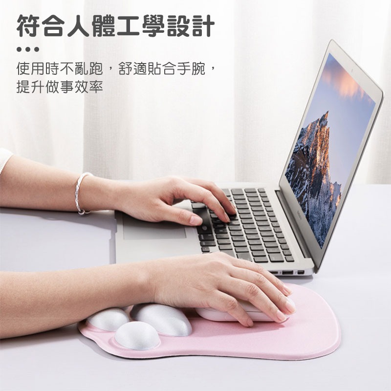 可愛貓爪護腕滑鼠墊 滑鼠墊 電腦 3D立體 貓掌 貓肉球 肉球 滑鼠 貓奴鼠墊 立體鼠墊 保護墊 舒壓墊【00781】-細節圖5