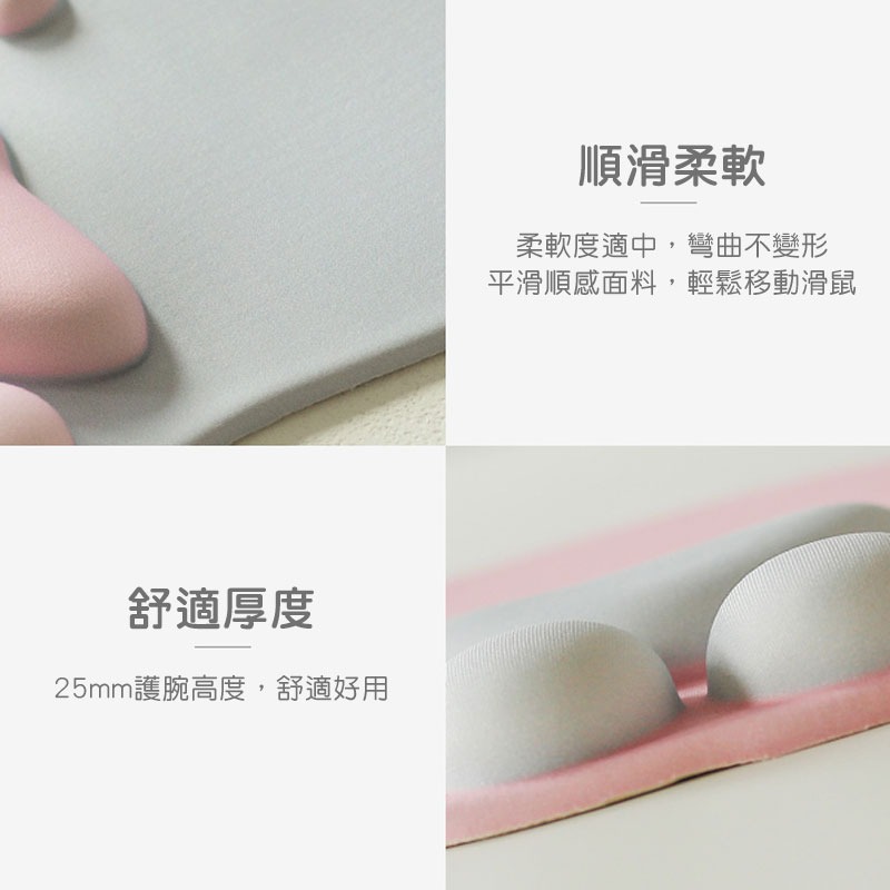 可愛貓爪護腕滑鼠墊 滑鼠墊 電腦 3D立體 貓掌 貓肉球 肉球 滑鼠 貓奴鼠墊 立體鼠墊 保護墊 舒壓墊【00781】-細節圖6