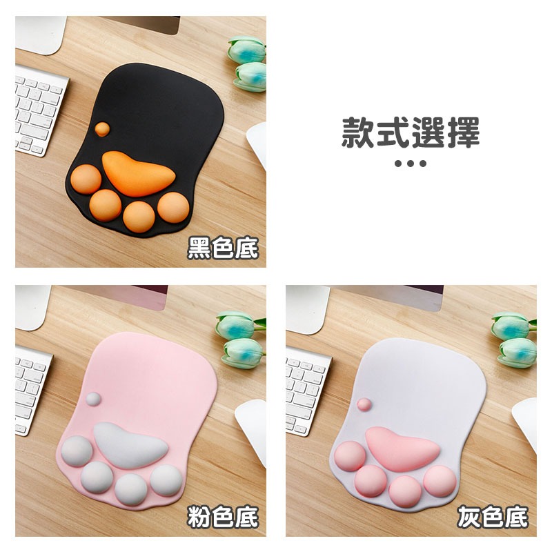 可愛貓爪護腕滑鼠墊 滑鼠墊 電腦 3D立體 貓掌 貓肉球 肉球 滑鼠 貓奴鼠墊 立體鼠墊 保護墊 舒壓墊【00781】-細節圖8