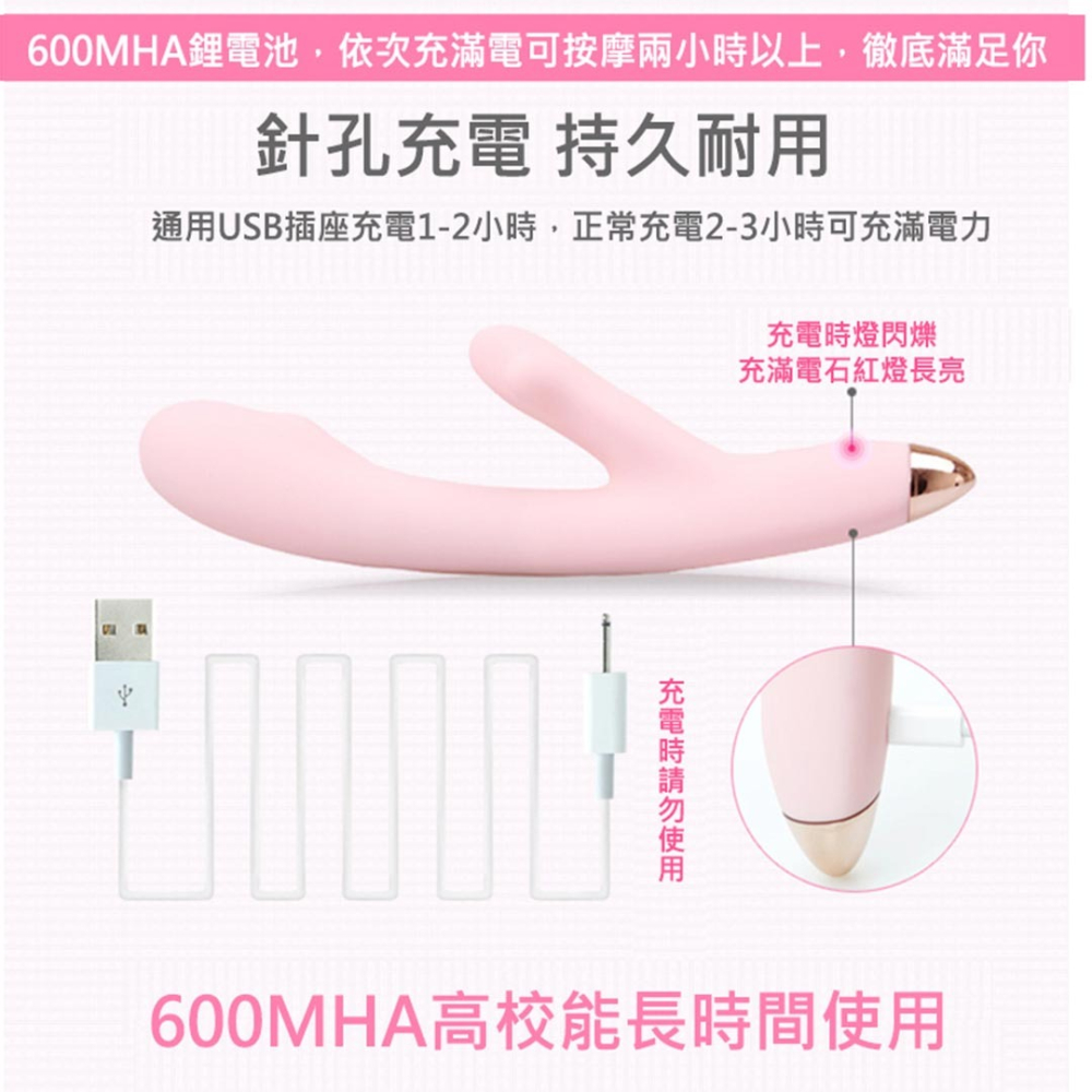 【現貨】可愛鹿角震盪器 情趣精品 跳蛋 按摩棒 情趣用品 情趣 情人節 姊夫 姐夫小鹿 無線 靜音防水【00108】-細節圖6