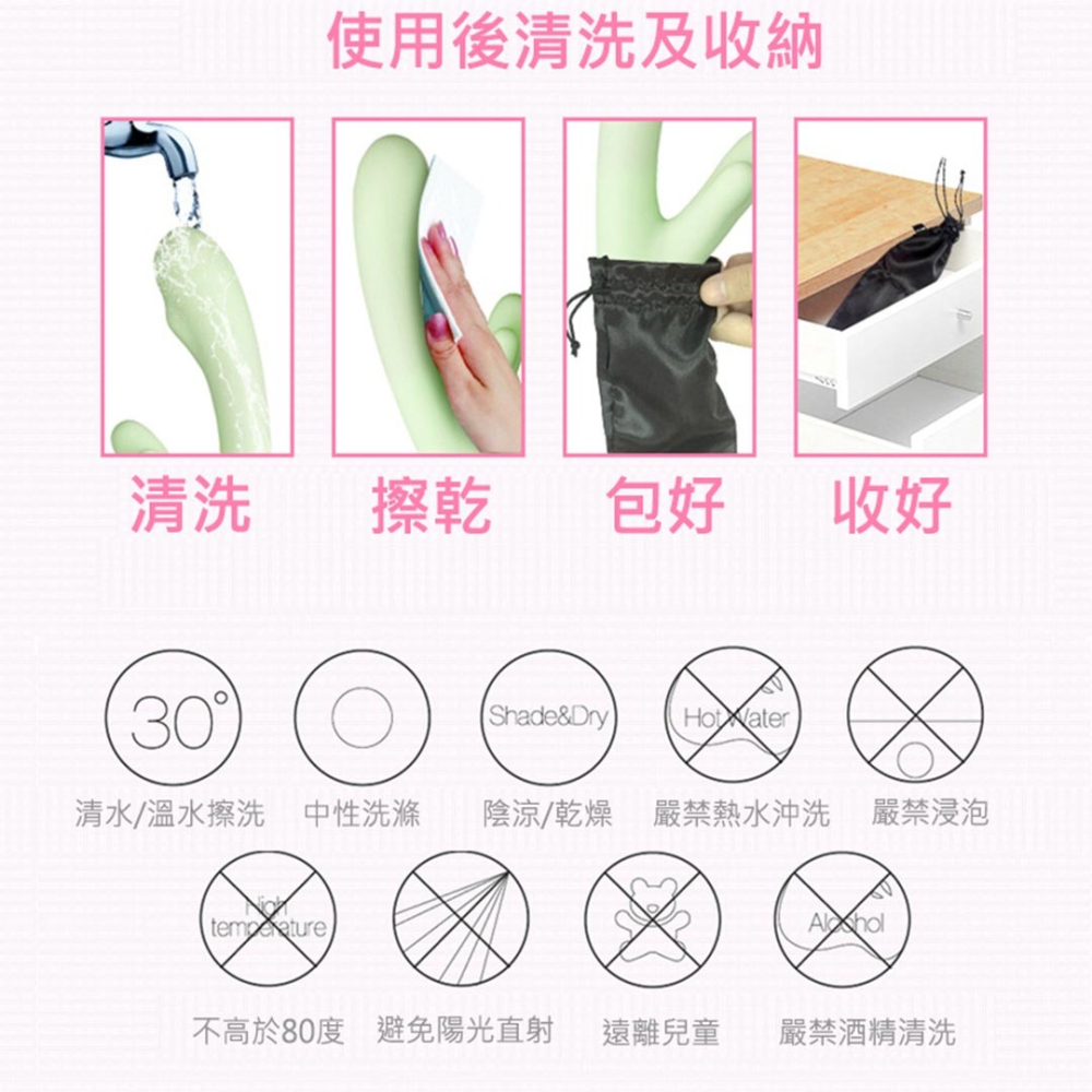 【現貨】可愛鹿角震盪器 情趣精品 跳蛋 按摩棒 情趣用品 情趣 情人節 姊夫 姐夫小鹿 無線 靜音防水【00108】-細節圖7