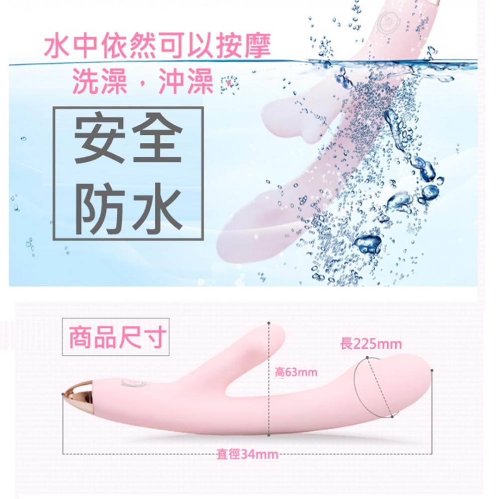 【現貨】可愛鹿角震盪器 情趣精品 跳蛋 按摩棒 情趣用品 情趣 情人節 姊夫 姐夫小鹿 無線 靜音防水【00108】-細節圖8