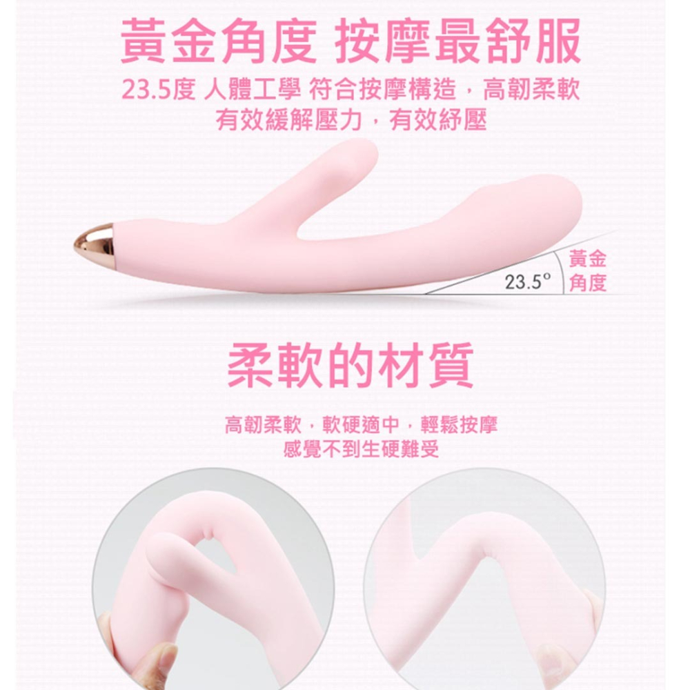 【現貨】可愛鹿角震盪器 情趣精品 跳蛋 按摩棒 情趣用品 情趣 情人節 姊夫 姐夫小鹿 無線 靜音防水【00108】-細節圖9