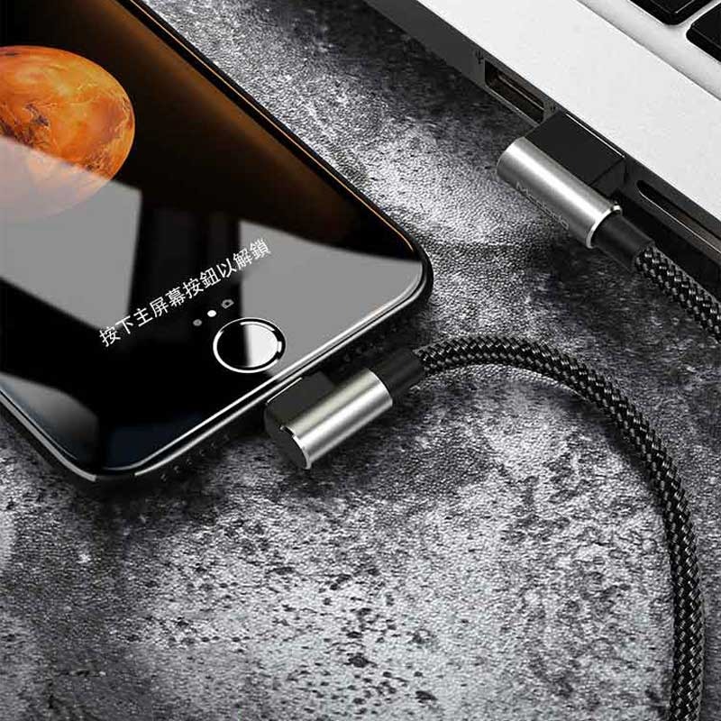 Mcdodo三代循環充電智能斷電【00272】⚡️Iphone充電線 快充線2A 傳輸線 安卓 麥多多 快充 蘋果-細節圖10