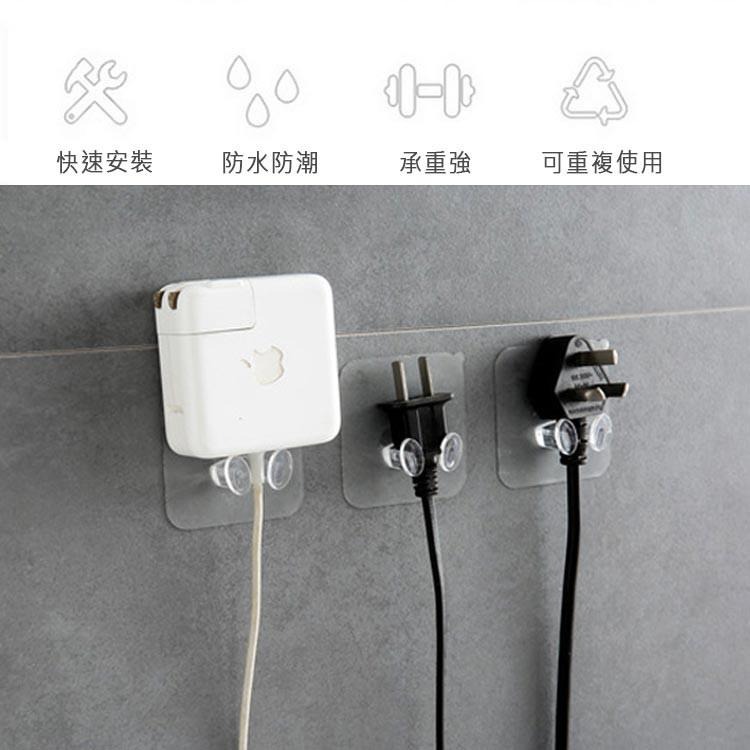 【台灣出貨】 電源插頭掛勾 免釘免鑽 無痕掛勾 免釘免鑽 電線收納 免打孔 無痕背膠 透明 插頭掛勾【00259】-細節圖2