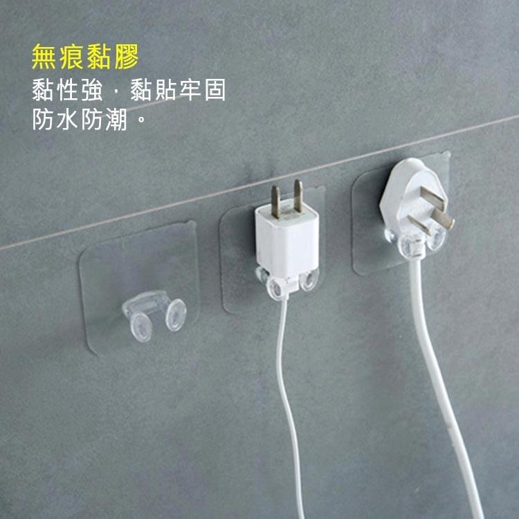 【台灣出貨】 電源插頭掛勾 免釘免鑽 無痕掛勾 免釘免鑽 電線收納 免打孔 無痕背膠 透明 插頭掛勾【00259】-細節圖4