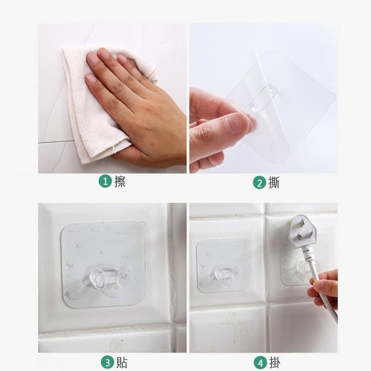 【台灣出貨】 電源插頭掛勾 免釘免鑽 無痕掛勾 免釘免鑽 電線收納 免打孔 無痕背膠 透明 插頭掛勾【00259】-細節圖7