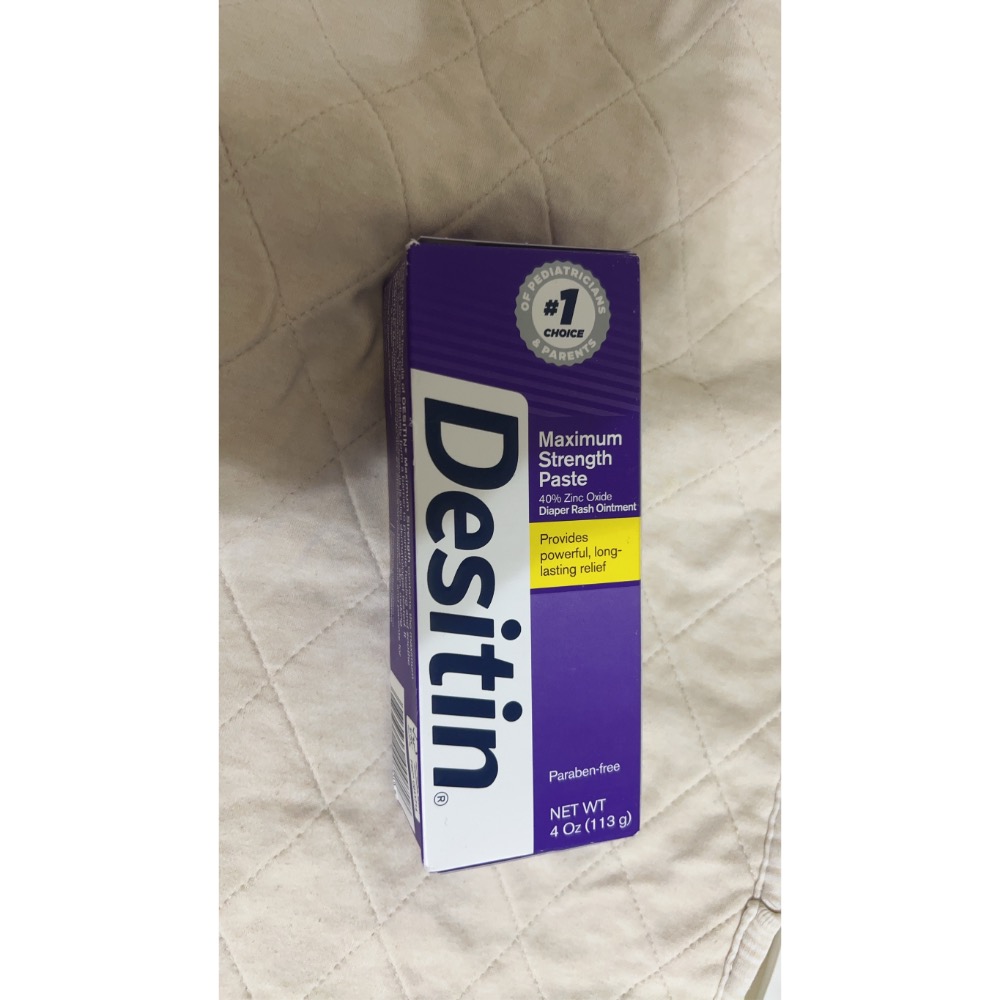 Destin 紫色加強版-細節圖2