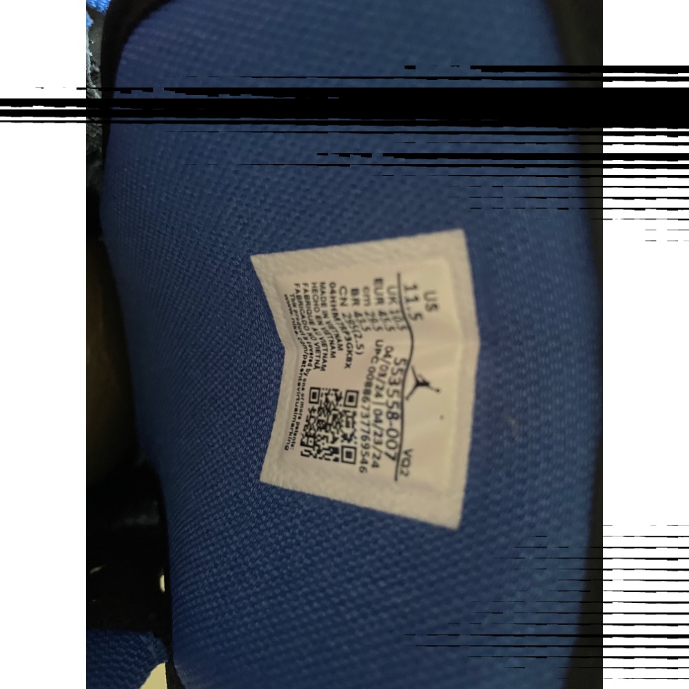 全新 正品 公司貨 NIKE AIR JORDAN 1 LOW RETRO  SE 藍黑色-細節圖4