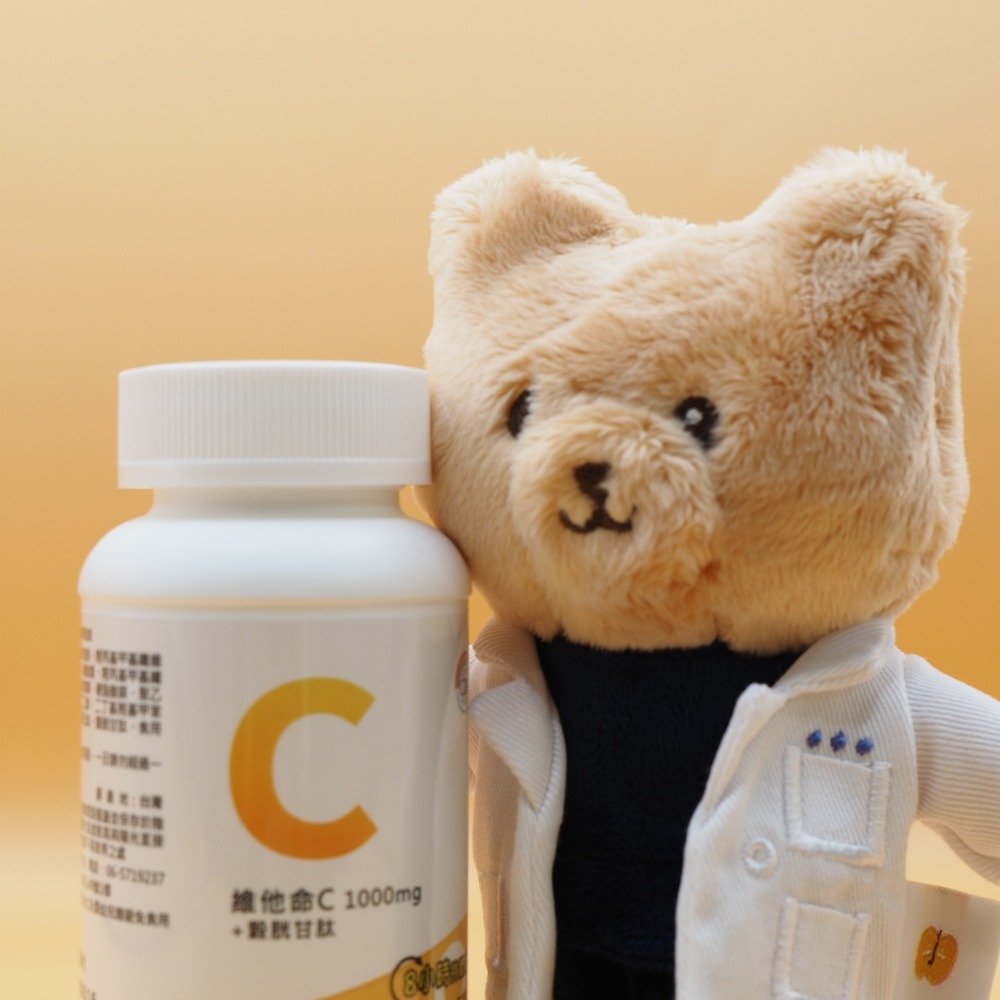 【彩虹嚴選】高單位維他命C緩慢釋放錠60粒-細節圖2