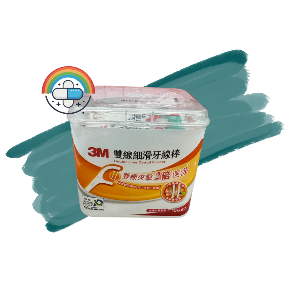 3M雙線細滑牙線棒（各種規格）-規格圖1