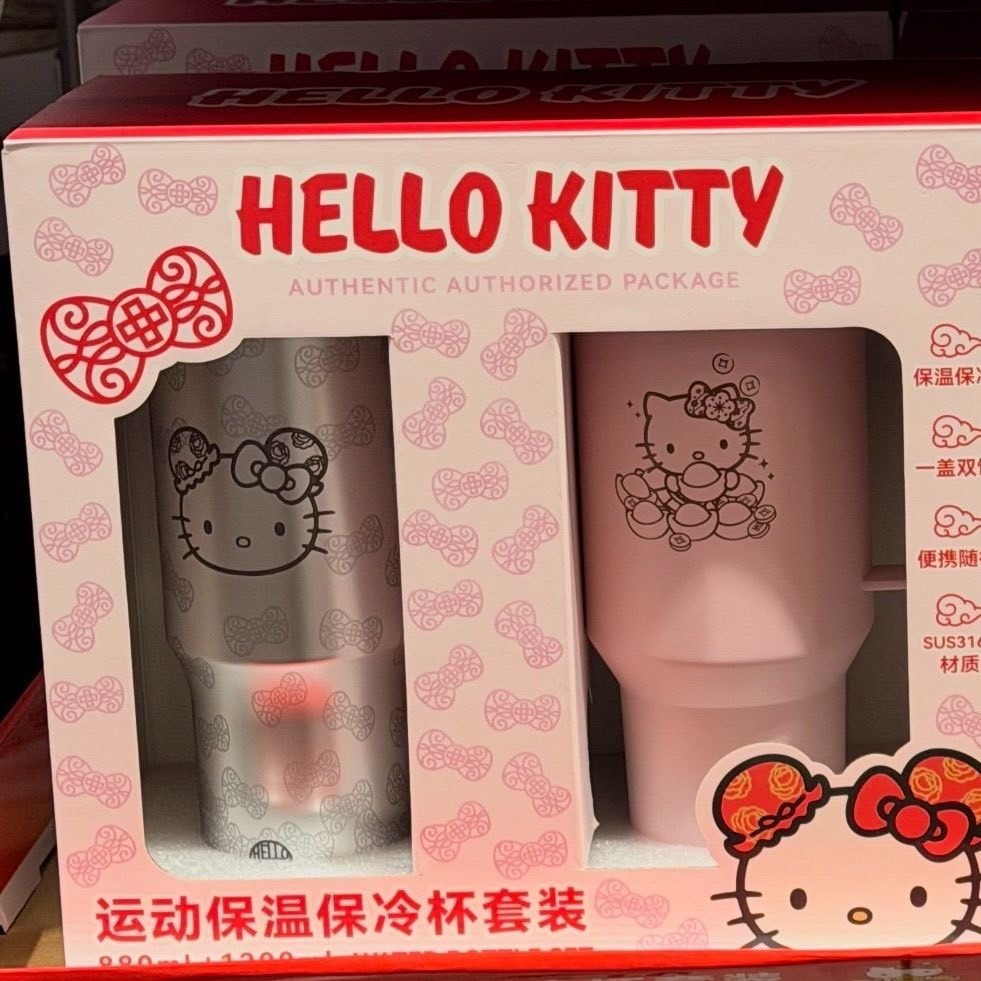 限時代購✨ 美式賣場山姆限定kitty保溫/保冷杯-細節圖2
