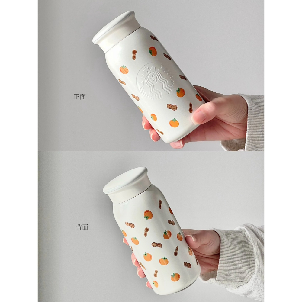 Starbucks版jellycat❤️‍🔥-好事花生保溫杯-細節圖4