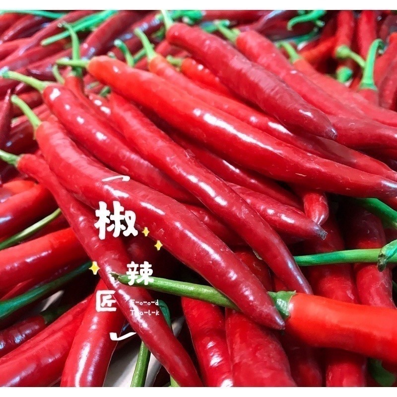 「椒辣匠」紅油酸豆 （還原阿嬤的味道）-細節圖6