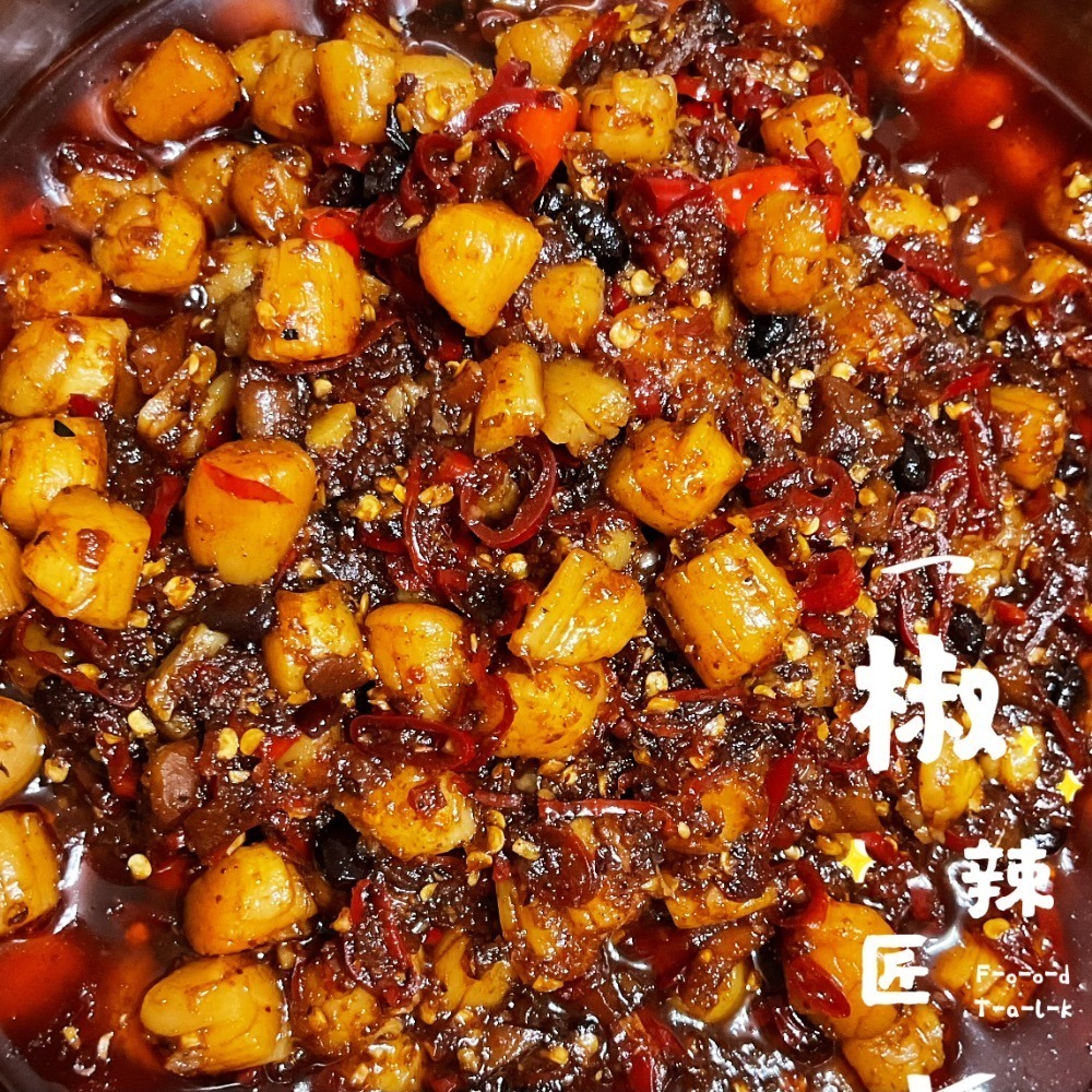 [椒辣匠] 純手作 干貝辣椒醬（純干貝）-細節圖9