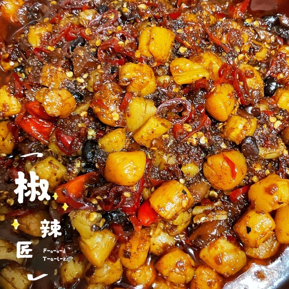 [椒辣匠] 純手作 干貝辣椒醬（純干貝）-細節圖2