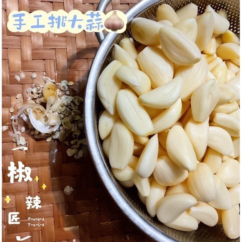 「椒辣匠」辣炒脆筍片（添加梅粉）-細節圖4