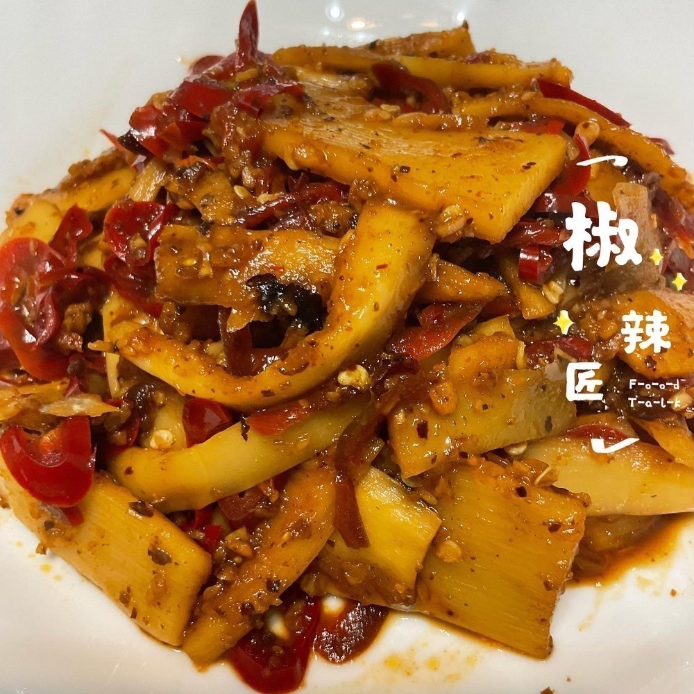 「椒辣匠」辣炒脆筍片（添加梅粉）-細節圖5