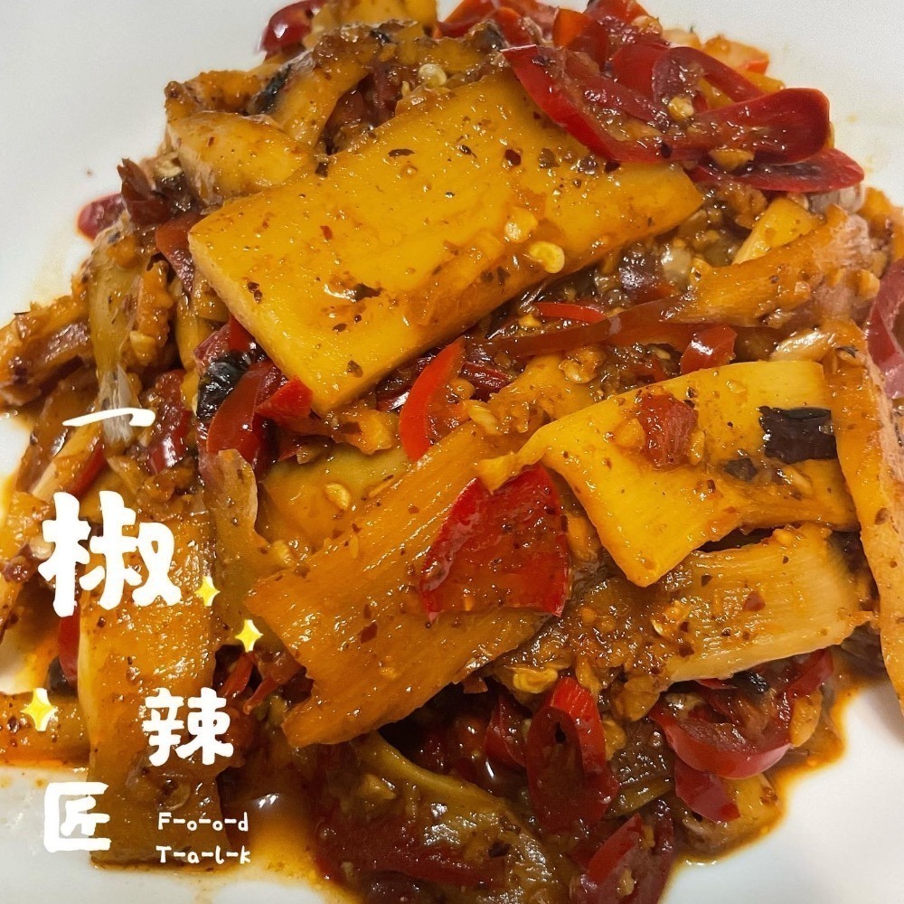 「椒辣匠」辣炒脆筍片（添加梅粉）-細節圖7
