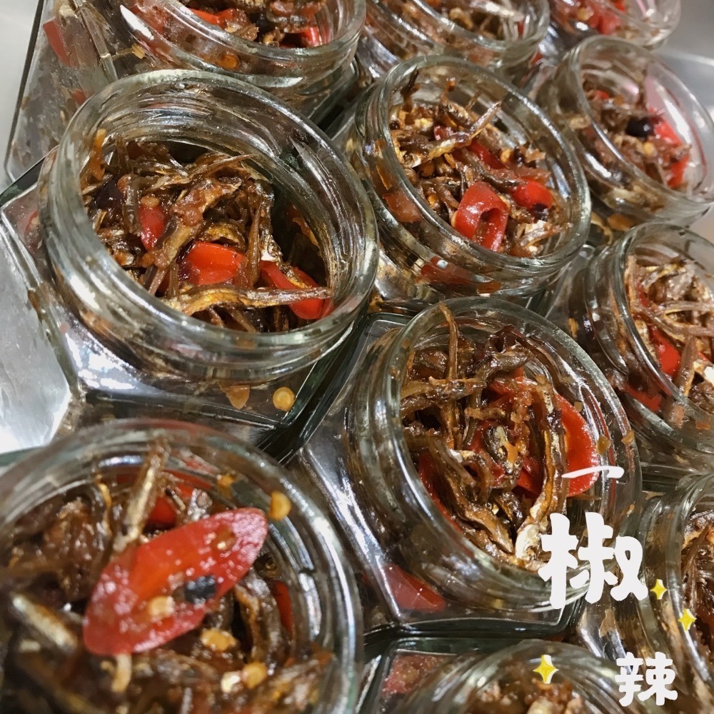 「椒辣匠」純手作 小魚辣椒醬-細節圖2