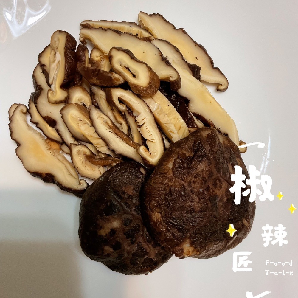 「椒辣匠」香菇辣醬 使用台灣產乾香菇-細節圖3