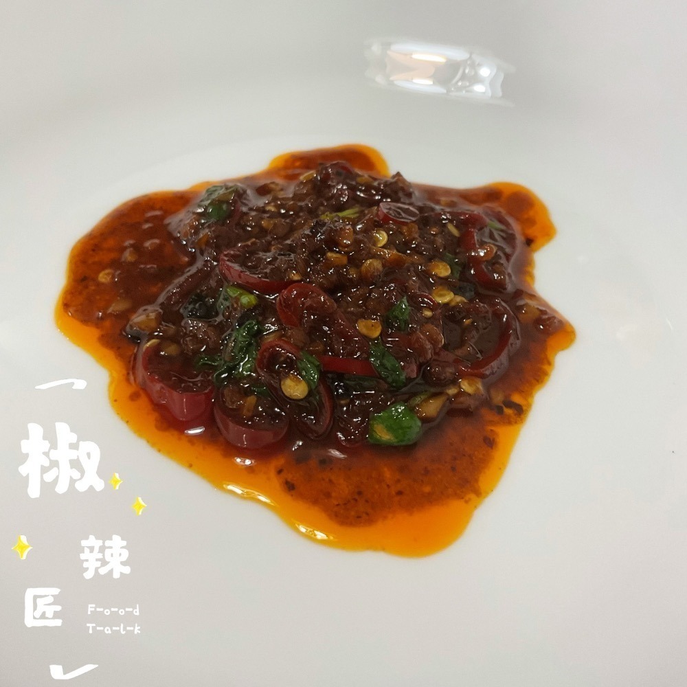 「椒辣匠」辣椒醬 沾醬(香菜入醬料醃製後變色屬正常現象，可放心食用）-細節圖3
