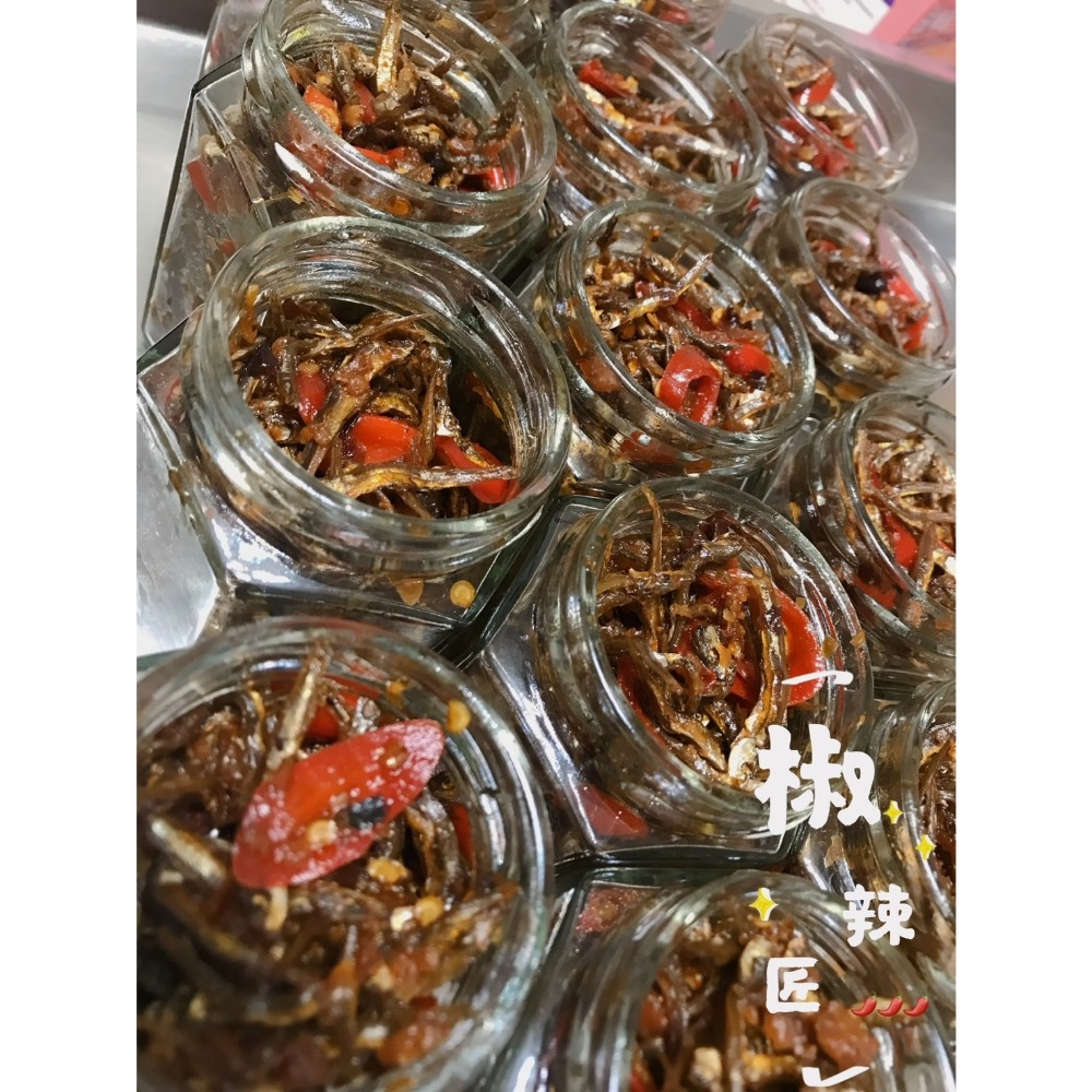 補單區-細節圖5