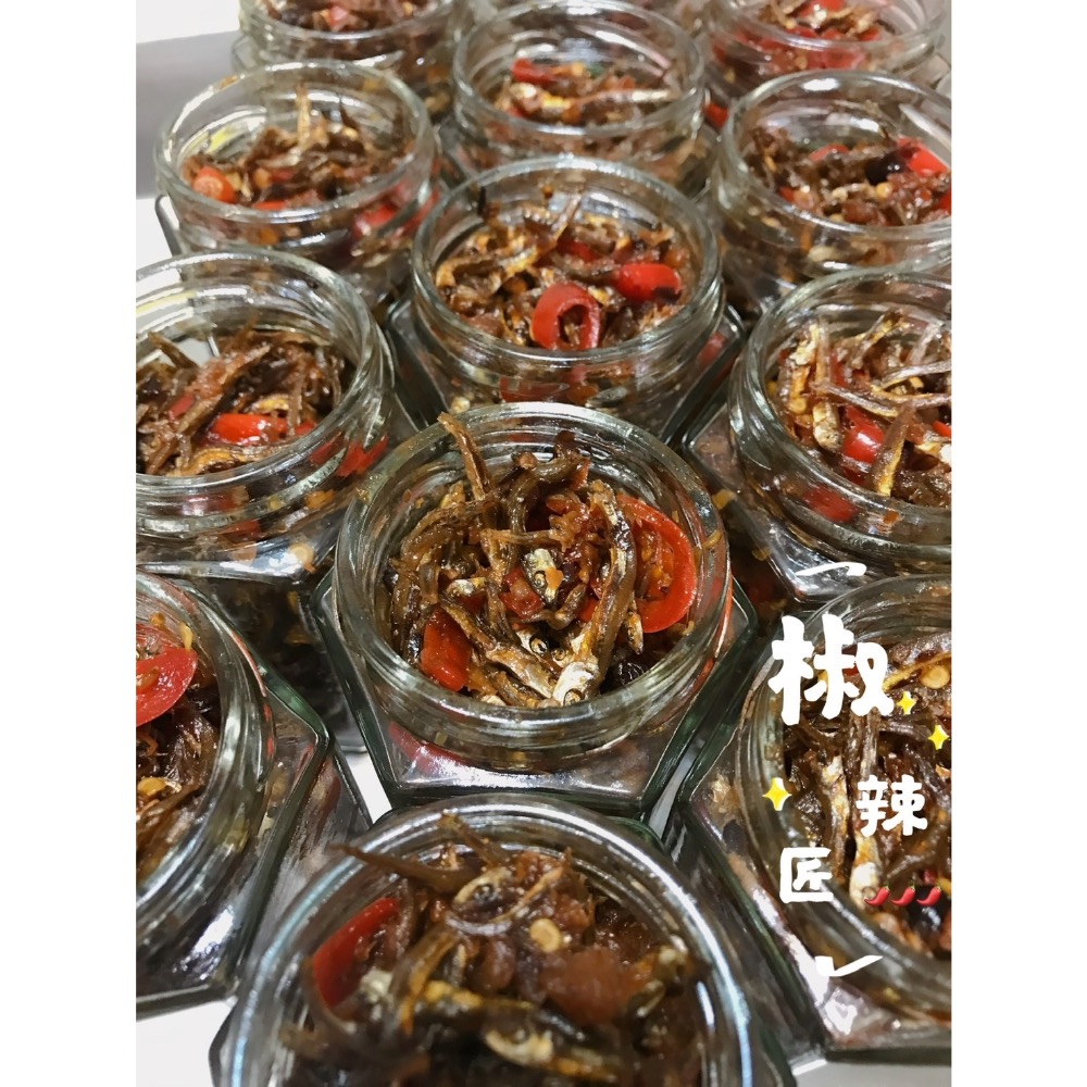 補單區-細節圖6