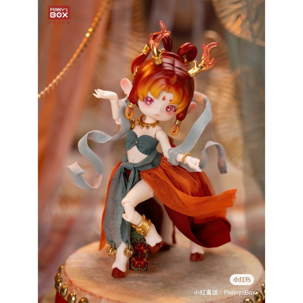 【喵汪小舖】【現貨】潘妮寶盒／呦呦鹿鳴／12024053100-規格圖3