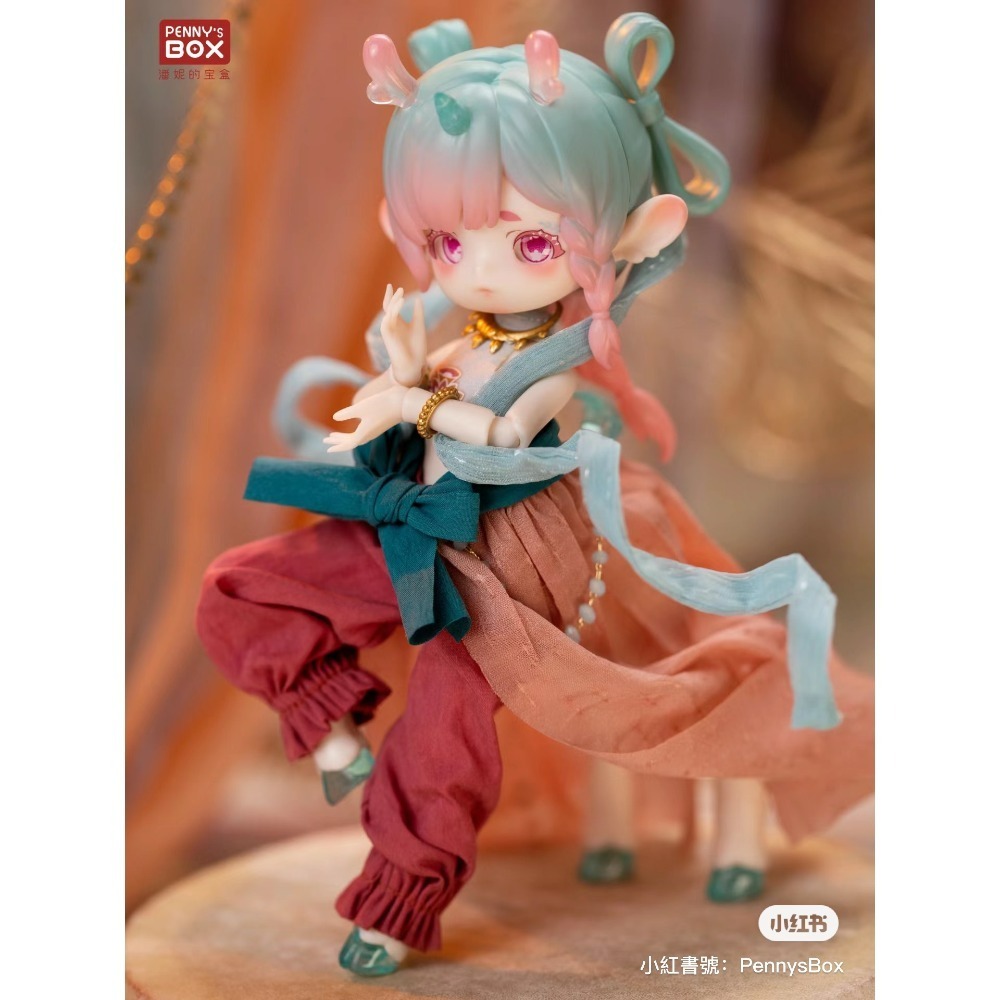 【喵汪小舖】【現貨】潘妮寶盒／呦呦鹿鳴／12024053100-規格圖3