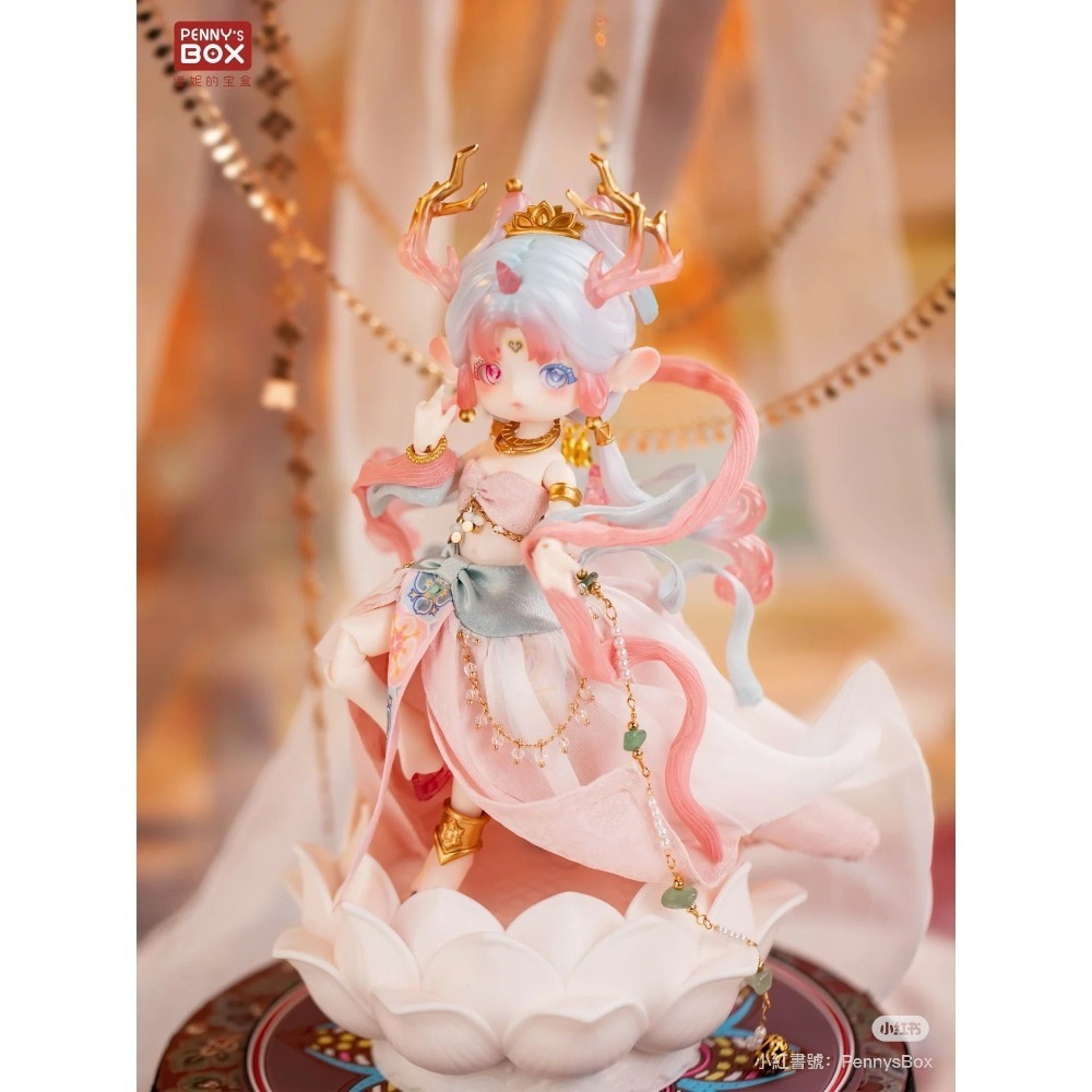 【喵汪小舖】【現貨】潘妮寶盒／呦呦鹿鳴／隱藏／雲霓／12024082001-細節圖2