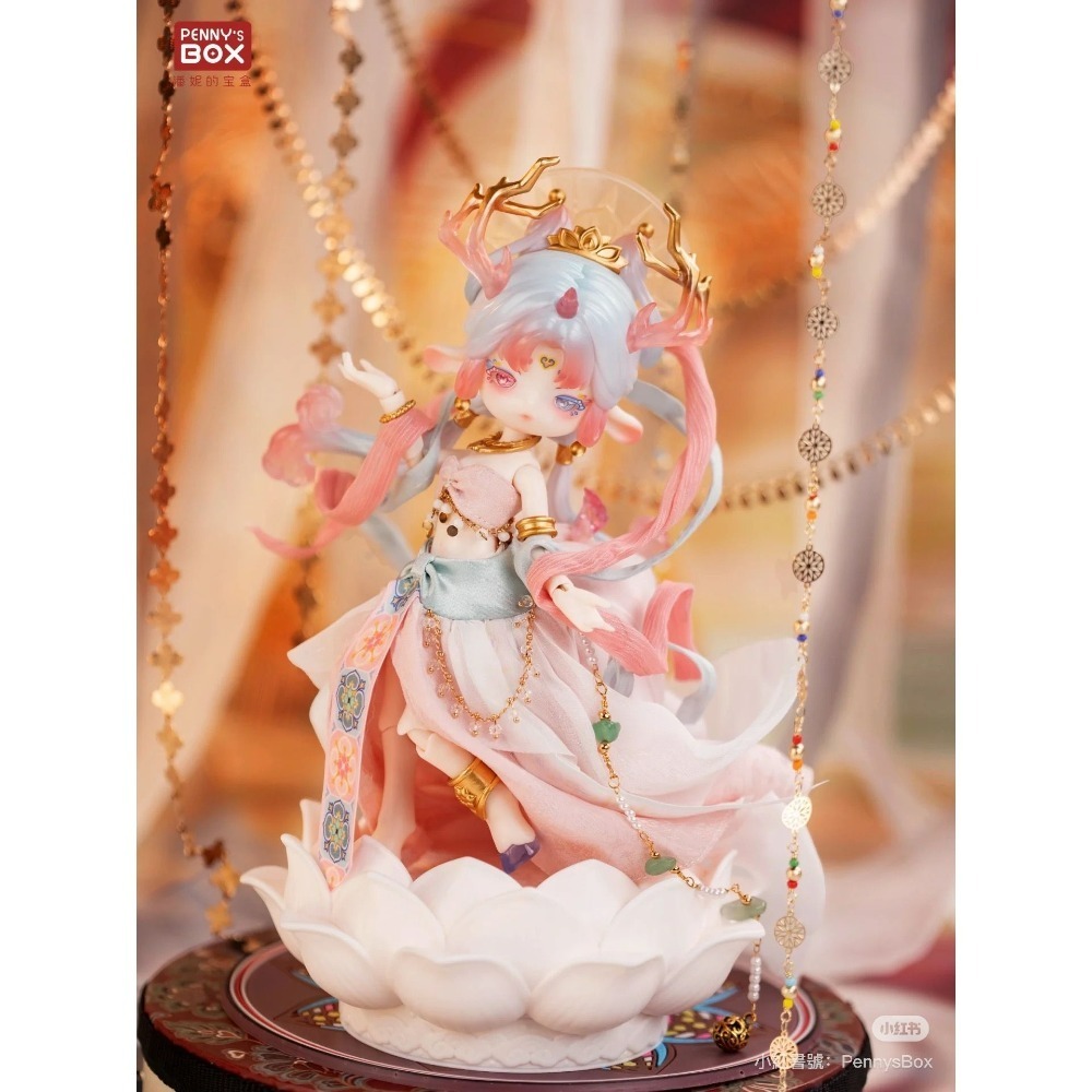 【喵汪小舖】【現貨】潘妮寶盒／呦呦鹿鳴／隱藏／雲霓／12024082001-細節圖3