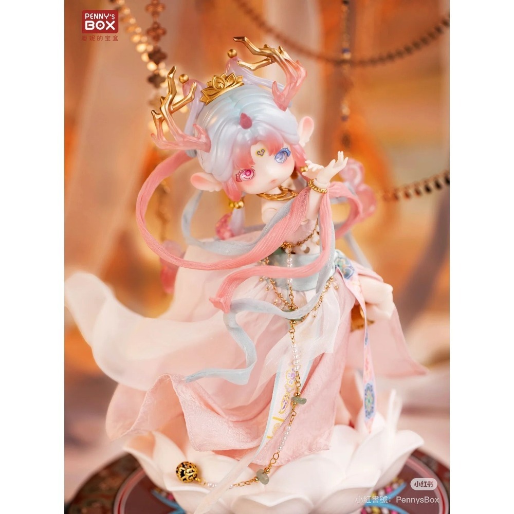 【喵汪小舖】【現貨】潘妮寶盒／呦呦鹿鳴／隱藏／雲霓／12024082001-細節圖4