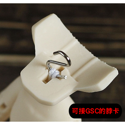 【加購】GSC脖卡（不單售）