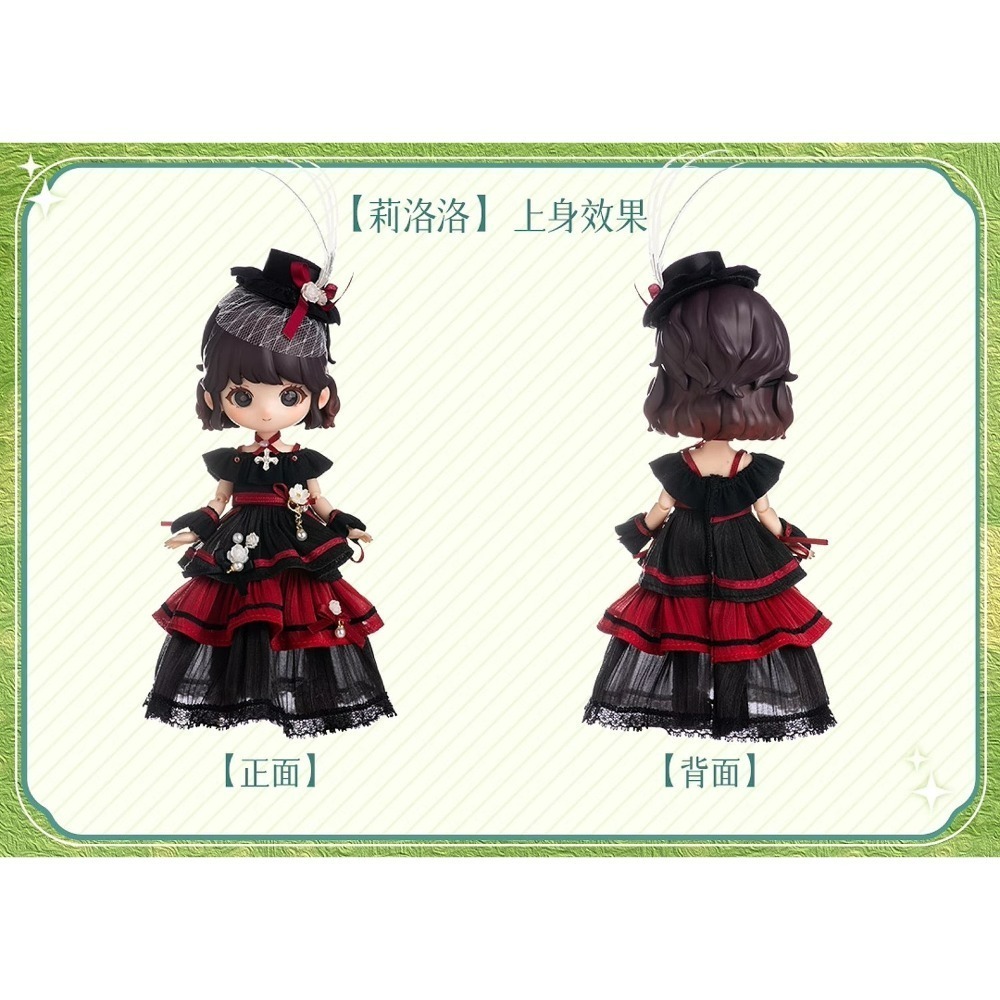 【喵汪小舖】【現貨】娃衣／SIMONTOYS／12分-規格圖1