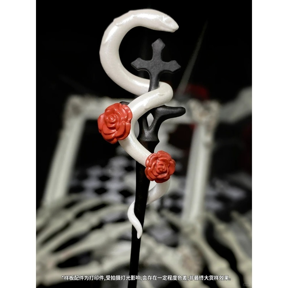 【喵汪小舖】【分件】玩樂尋潮／妮撒／白膜髮／法杖等-規格圖1